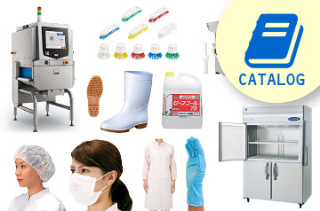 食品関連用品・機器｜規格品カタログ｜丸善清水株式会社